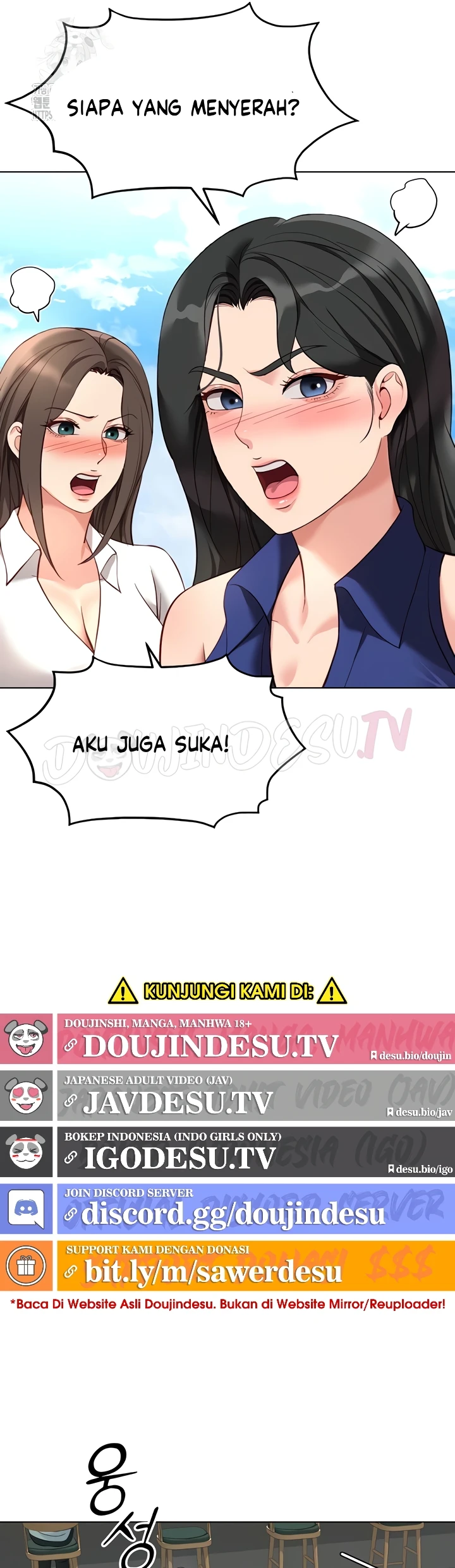 Common Sense Manipulation Program - Page 14